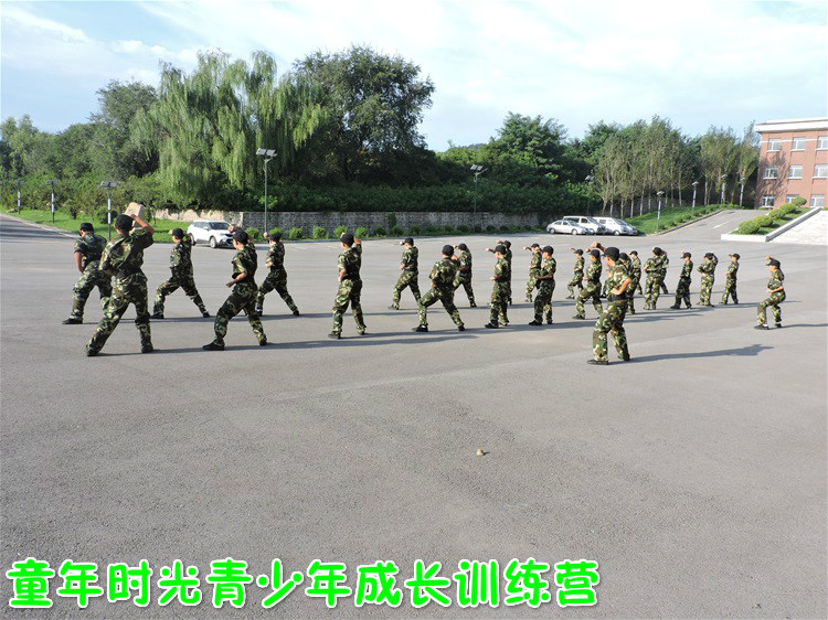 长春夏令营我是一个兵行程亮点及训练思想