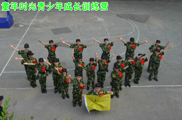 長春夏令營我們一起踏上軍旅圓夢軍營