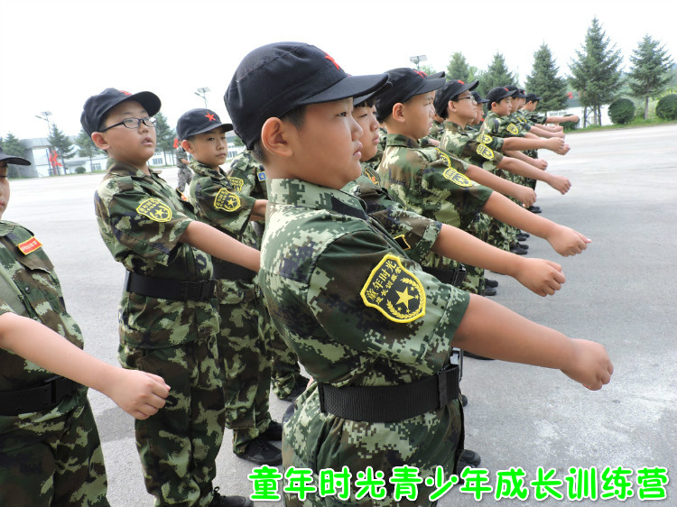 长春夏令营我们一起踏上军旅圆梦军营