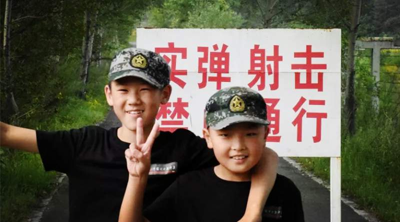 长春夏令营什么时候开营