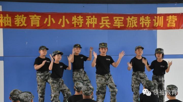长春军事冬令营给孩子一份五彩缤纷的回忆