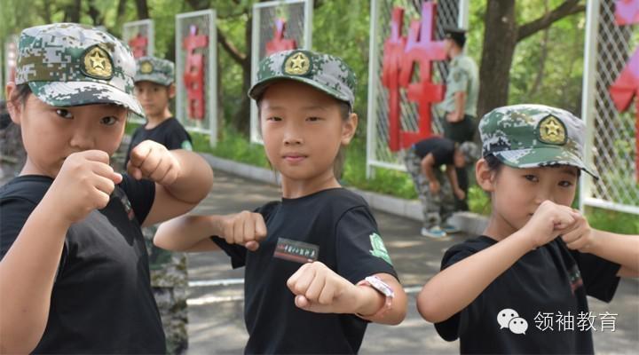 长春军事冬令营孩子好习惯早早养成