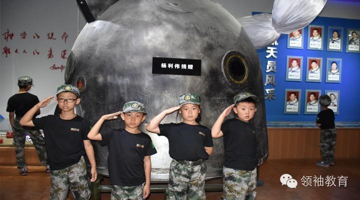 长春少年军校冬令营的品牌优势