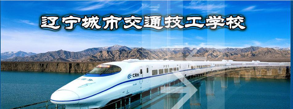 沈阳汽车整车实车解剖培训