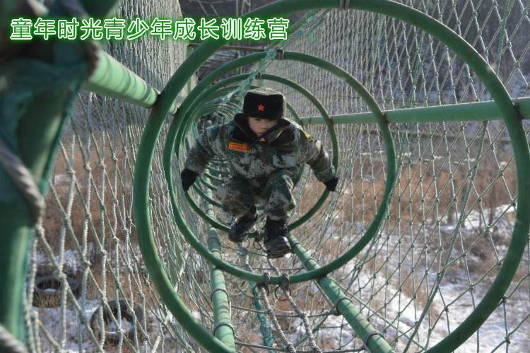 沈陽學(xué)生冬令營一起參加軍事冬令營吧