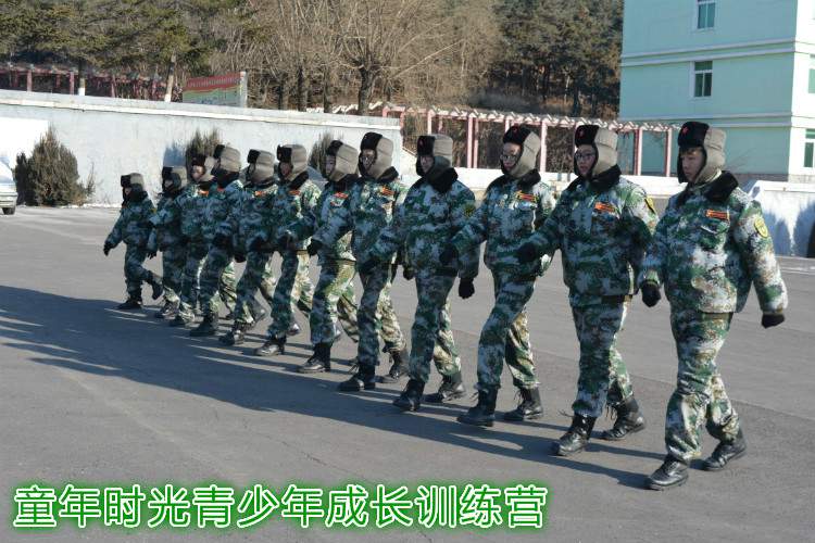 沈陽小學(xué)生冬令營軍事冬令營助力成長