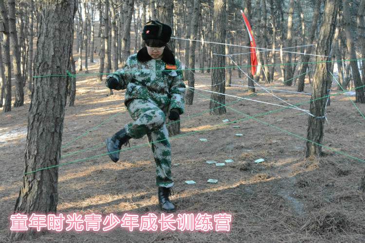 沈陽小學(xué)生冬令營軍事冬令營助力成長