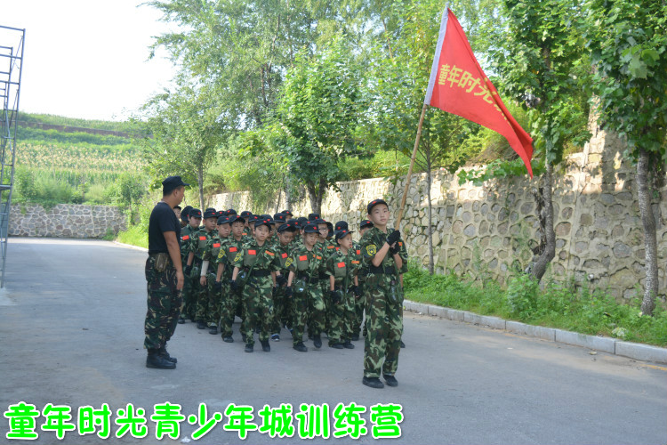 沈陽夏令營未來領 袖夏令營的對孩子的幫助