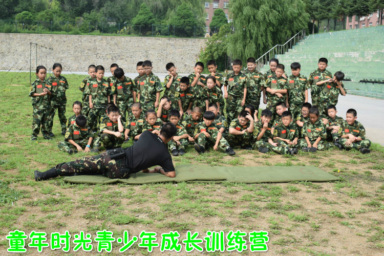 沈陽夏令營走進(jìn)軍營你的成長讓我們共同努力