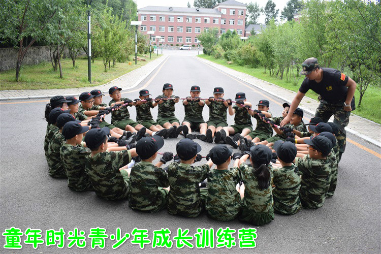 沈陽軍事夏令營走進軍營，親如兄弟