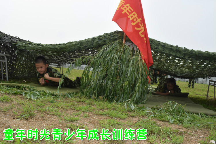 沈陽軍事夏令營走進(jìn)軍營，改變從這里開始