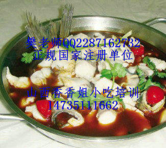 豆花魚(yú)火鍋技術(shù)培訓(xùn)