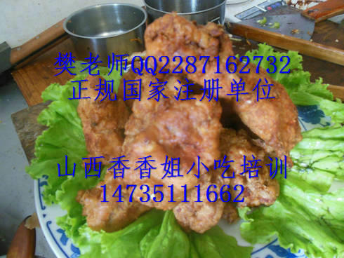 特色小吃學(xué)習(xí) 香酥炸雞培訓(xùn) 香酥炸雞做法