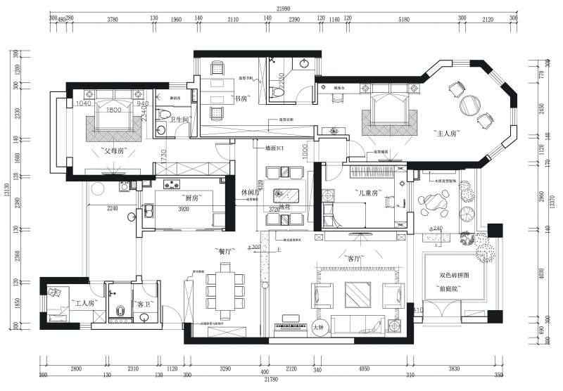 CAD施工图与3D效果图软件套餐班