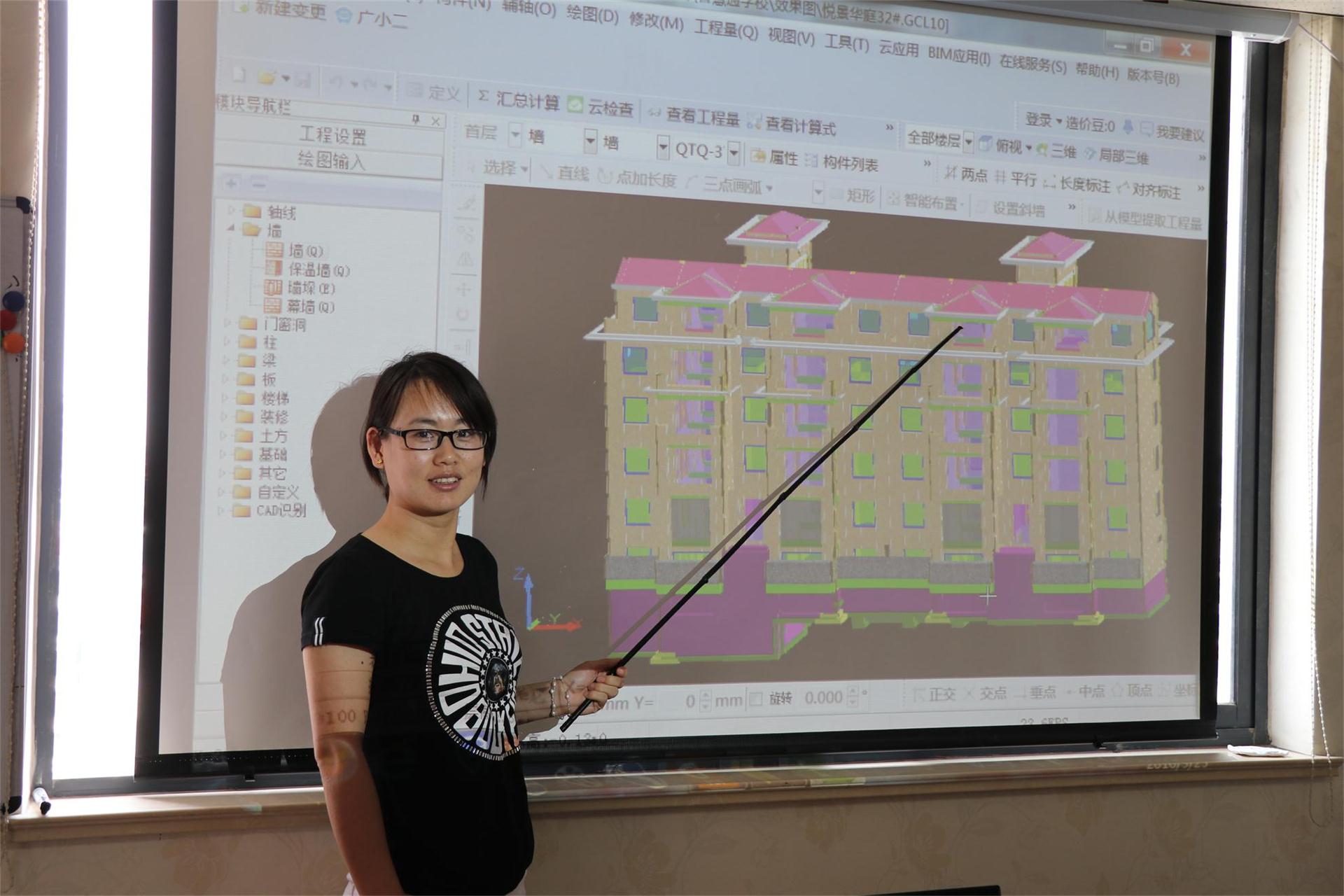 青岛零基础市政预算员培训