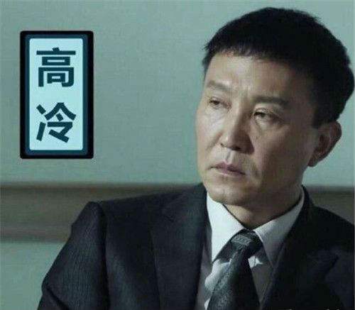 當(dāng)建造師遇到人民的名義，學(xué)習(xí)成了主旋律