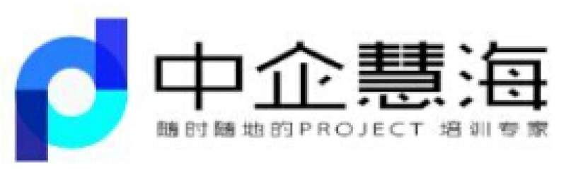 微软Project培训视频课、公开课