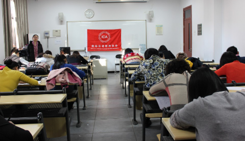 青岛对外汉语教师资格证考试培训班