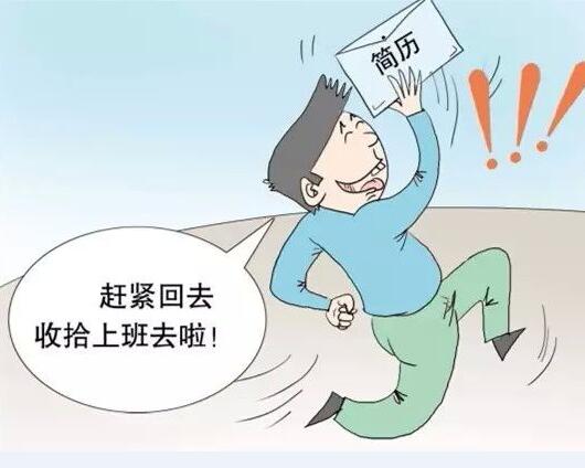 青島西班牙語基礎(chǔ)入門培訓班