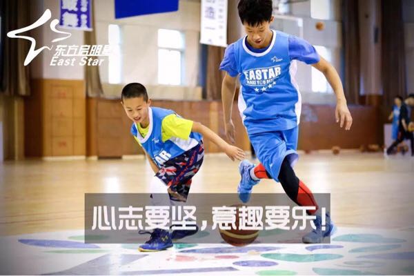 青岛东方启明星篮球训练营－湖岛校区