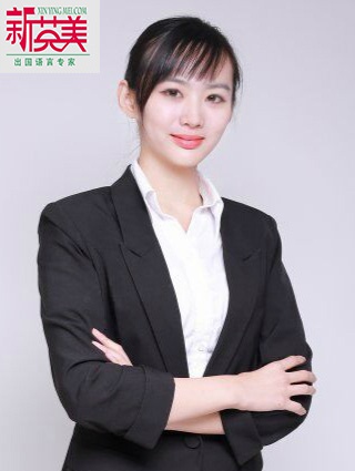 新英美寒假英国文化之旅游学营