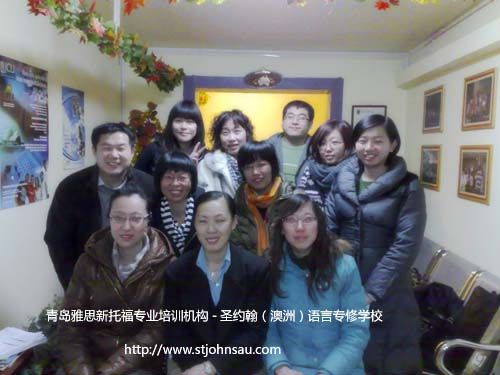 口语评分标准之如何做好雅思口语发音