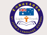 雅思常见公共标志的英文表达