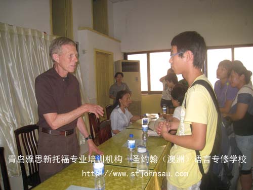 雅思口语注意六个细节