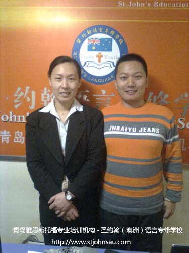备战雅思考试全攻略