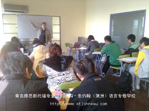 青岛雅思之以马内利-GODWILLSIT!