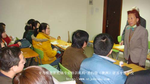 青岛雅思阅读基本法则
