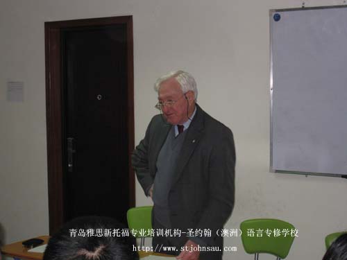 青岛雅思阅读基本法则