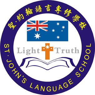 雅思谚语大全