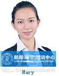 雅思6分班