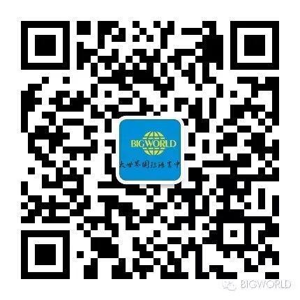 日語外來詞知多少，日語考級你準備好了么？