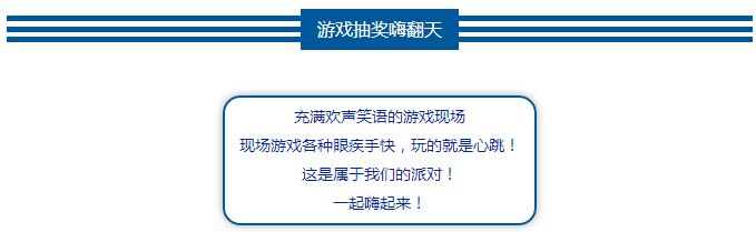 聽說他們這個(gè)暑假在中加收獲不止一個(gè)億？