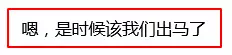 本周日雅思寫作公開課中加名師要出招了