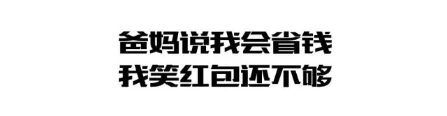 中加商城 | 11元秒殺雅思托福課程