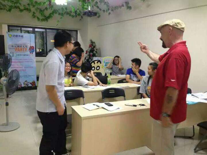 南宁英语口语零基础学习去哪儿好