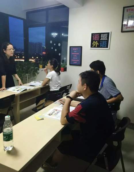 南宁语盟教育成人英语口语班开课在即