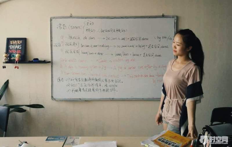 南宁英语培训学校，南宁日常交流口语小班