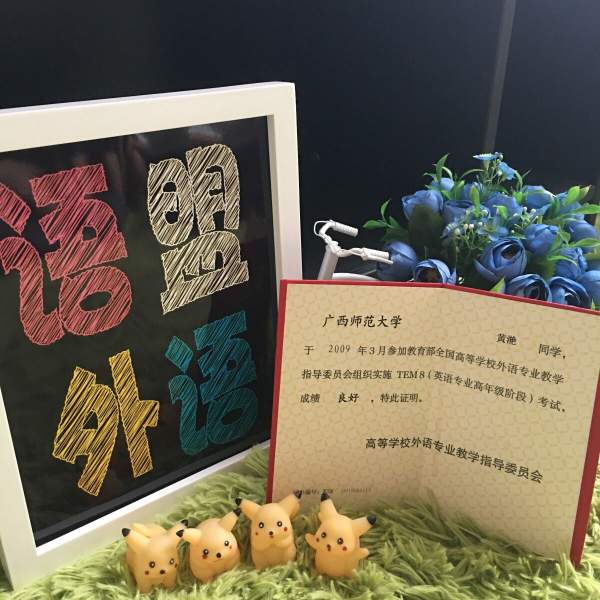南宁英语培训学校，南宁日常交流口语小班