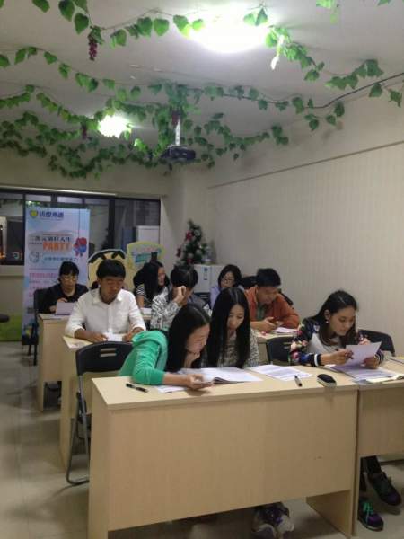 南宁婚恋英语培训班跨国婚姻别让语言成为阻碍