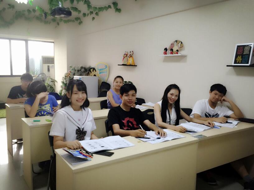 南宁暑假高考日语辅导班