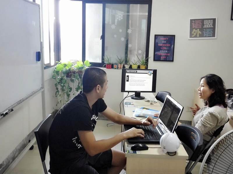 南宁韩语培训班飞跃的韩语零基础培训班