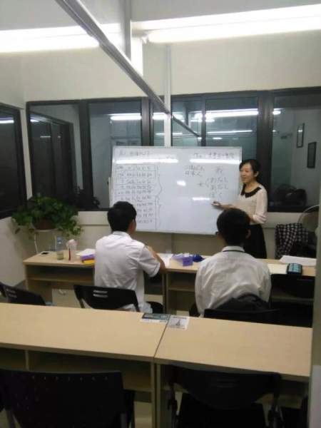英语差不可怕:高考可以考日语