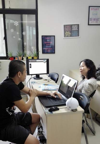 南宁语盟教育高考英语一对一辅导