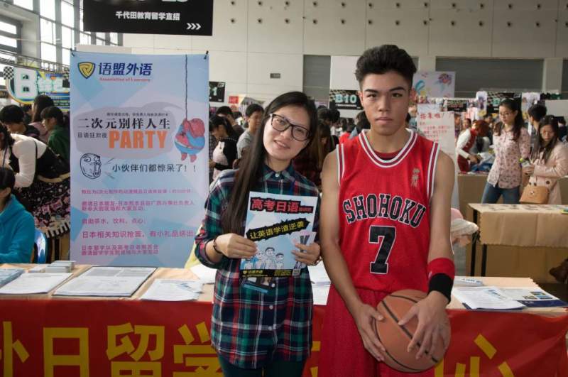 日语口语班,解决却开不了口的尴尬
