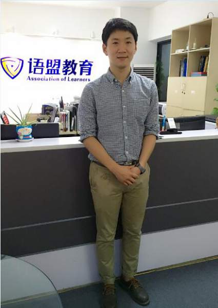 南宁语盟外语韩语培训精品小班