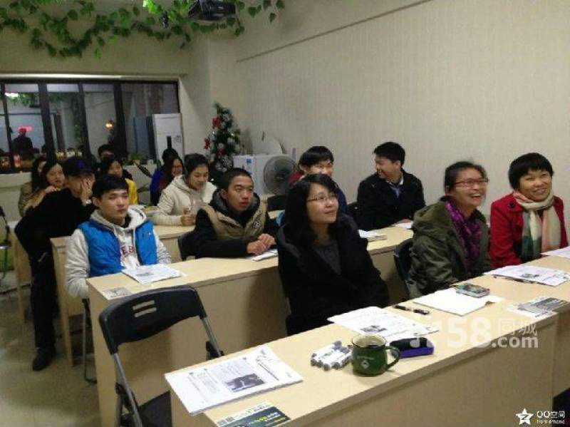 南宁语盟外语泰语零基础入门泰语泰好玩